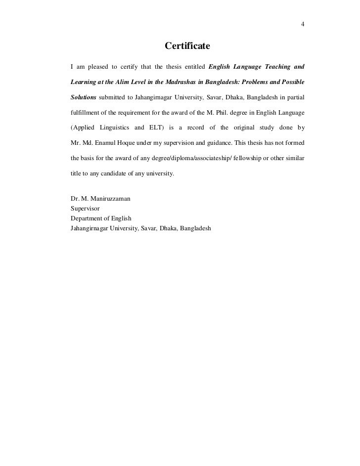 phd thesis in english literature pdf english literature dissertation structure